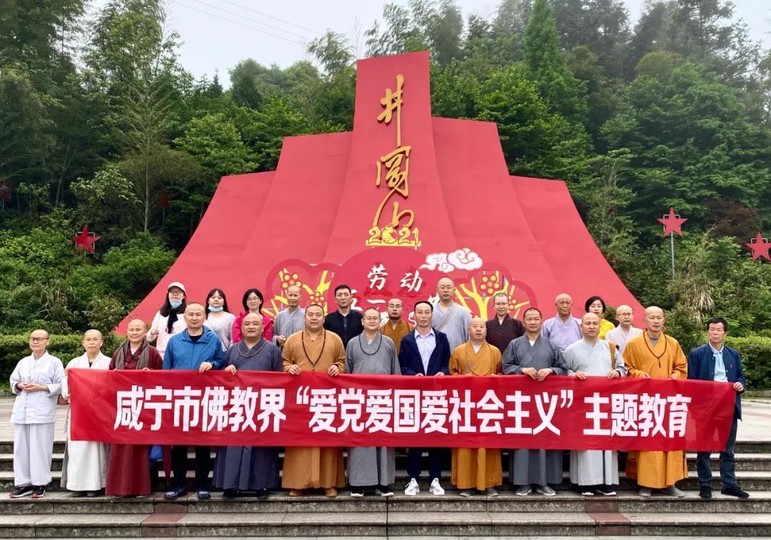 大连中山区法院司法拍卖直播成交6万余元